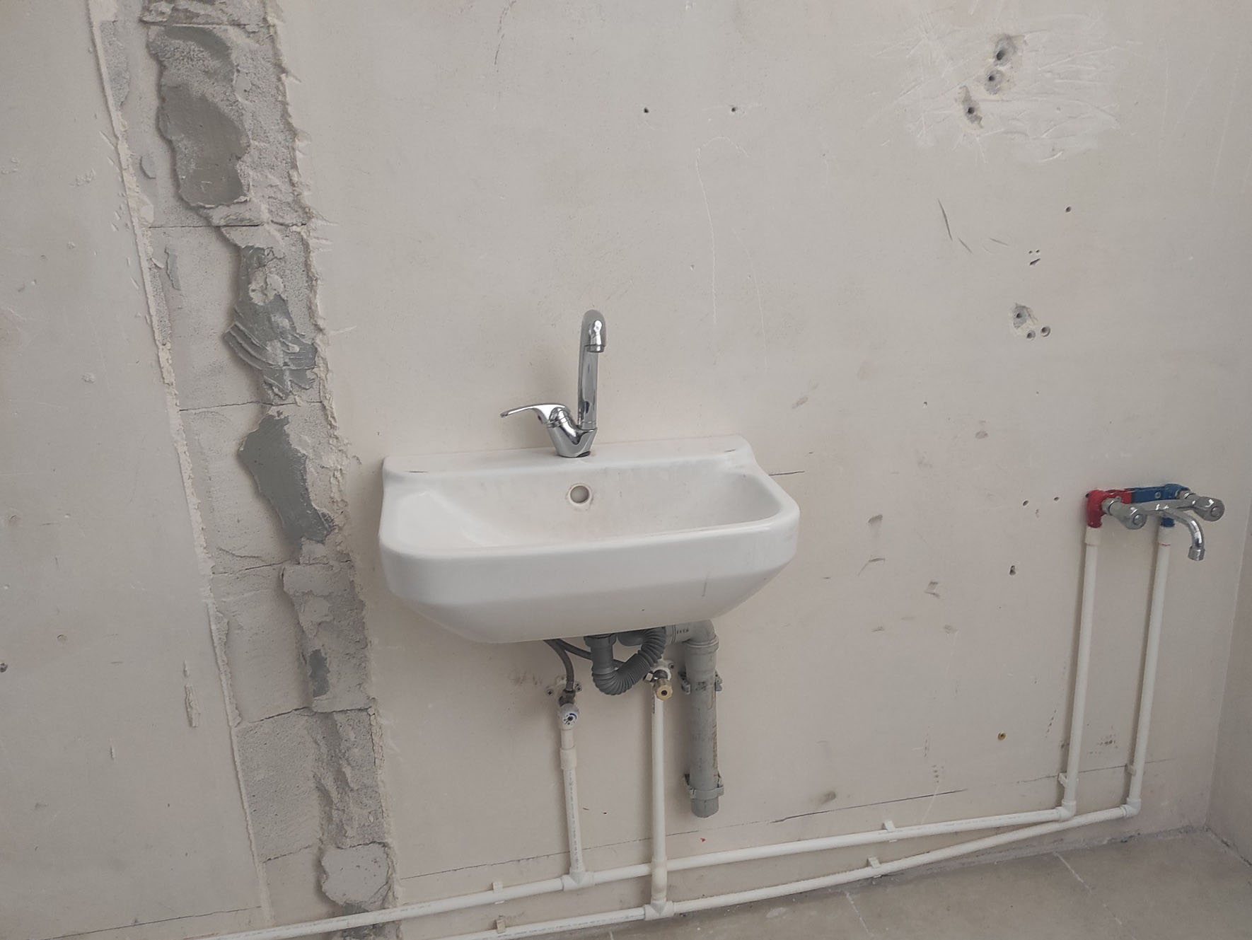 Lavabo Gideri Açma